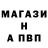 Alpha PVP СК potassium oxide