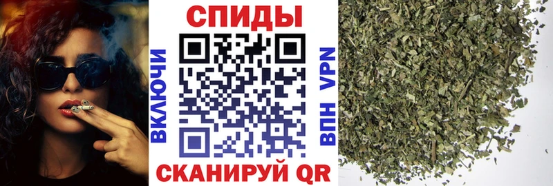 Купить где  Советск  Бутират оксана 
