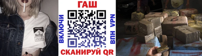 Купить где  Советск  ГАШ Изолятор 