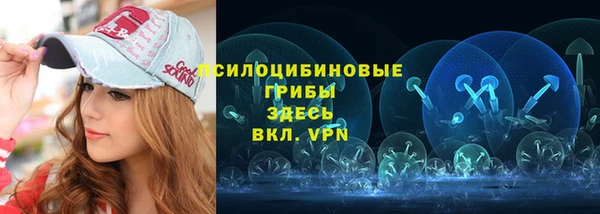 кокаин Россошь