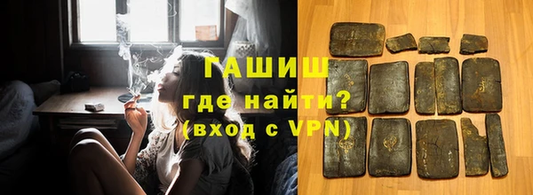 кокаин Россошь