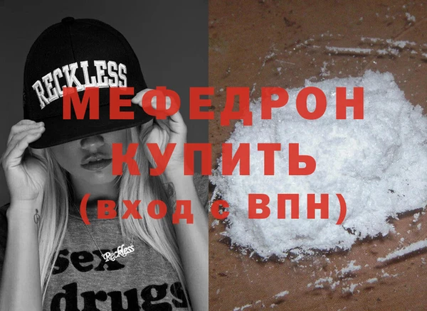 дживик Ростов