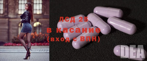 мефедрон мука Рославль