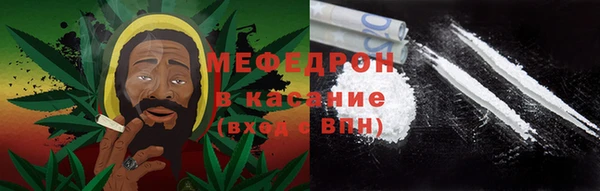 дживик Ростов