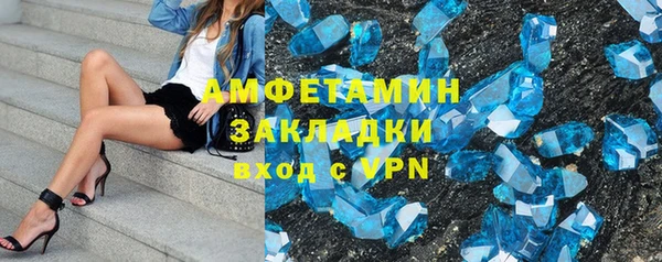 дживик Ростов