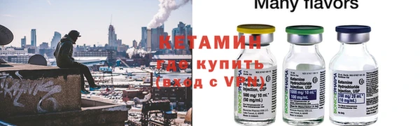 марихуана Сатка