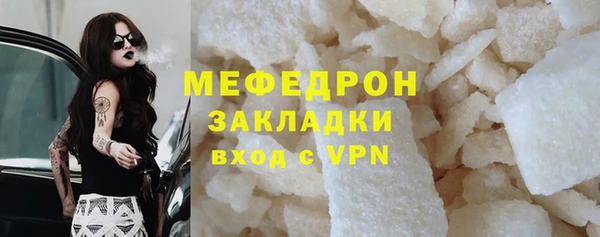 гидропоника Саяногорск