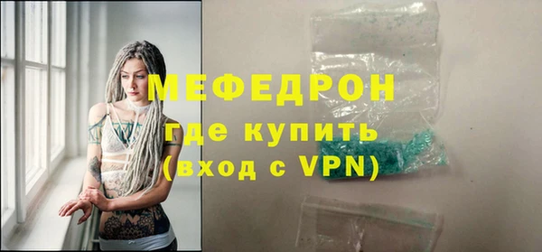 дживик Ростов