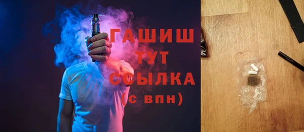 дживик Ростов