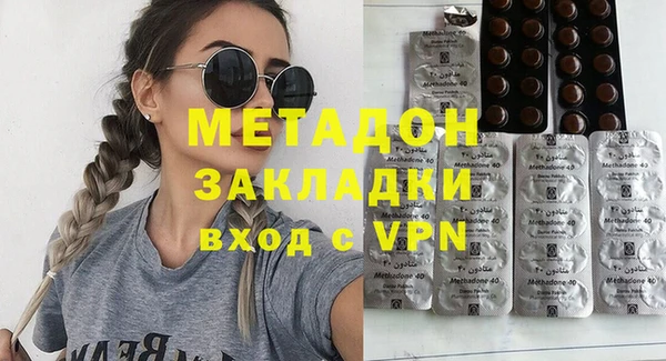 гидропоника Саяногорск
