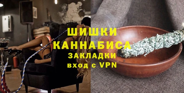 дживик Ростов