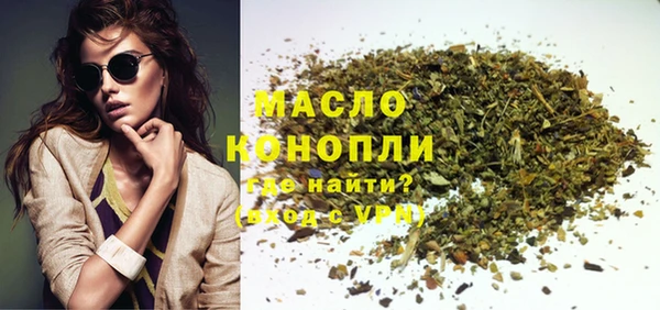 кокаин Россошь