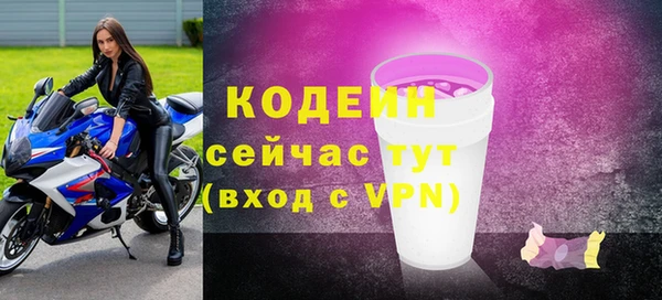 дживик Ростов