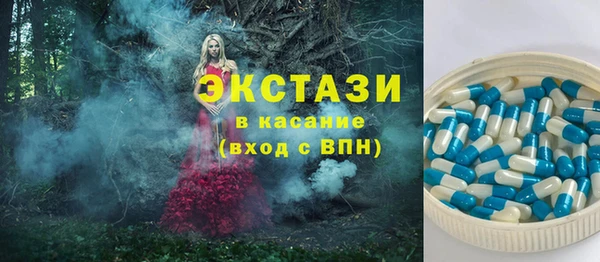 мефедрон мука Рославль