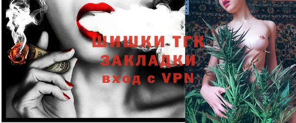дживик Ростов