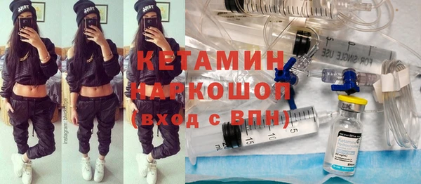 мефедрон мука Рославль