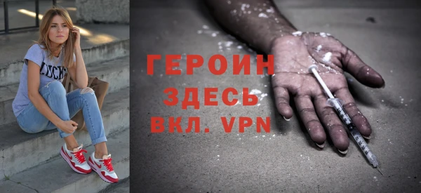 дживик Ростов